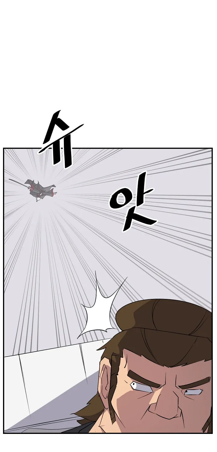 Read Bulsamujeok chapter 57 image 50 on Lezhin