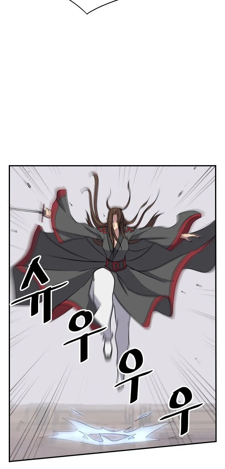 Read Bulsamujeok chapter 57 image 53 on Lezhin