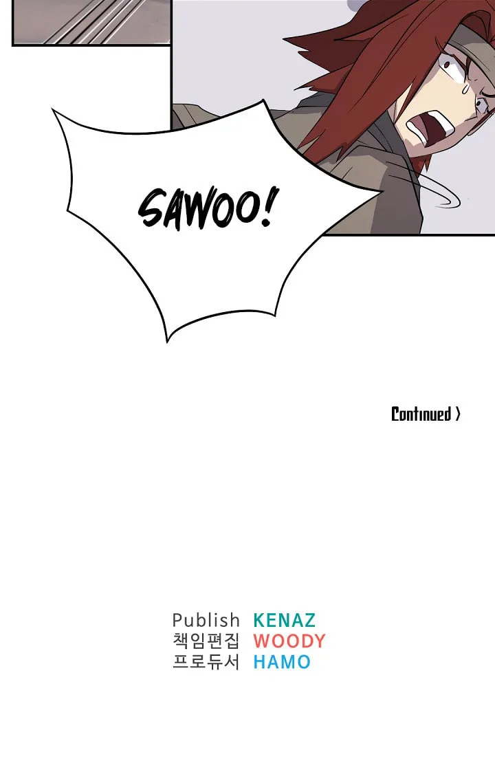 Read Bulsamujeok chapter 57 image 74 on Lezhin