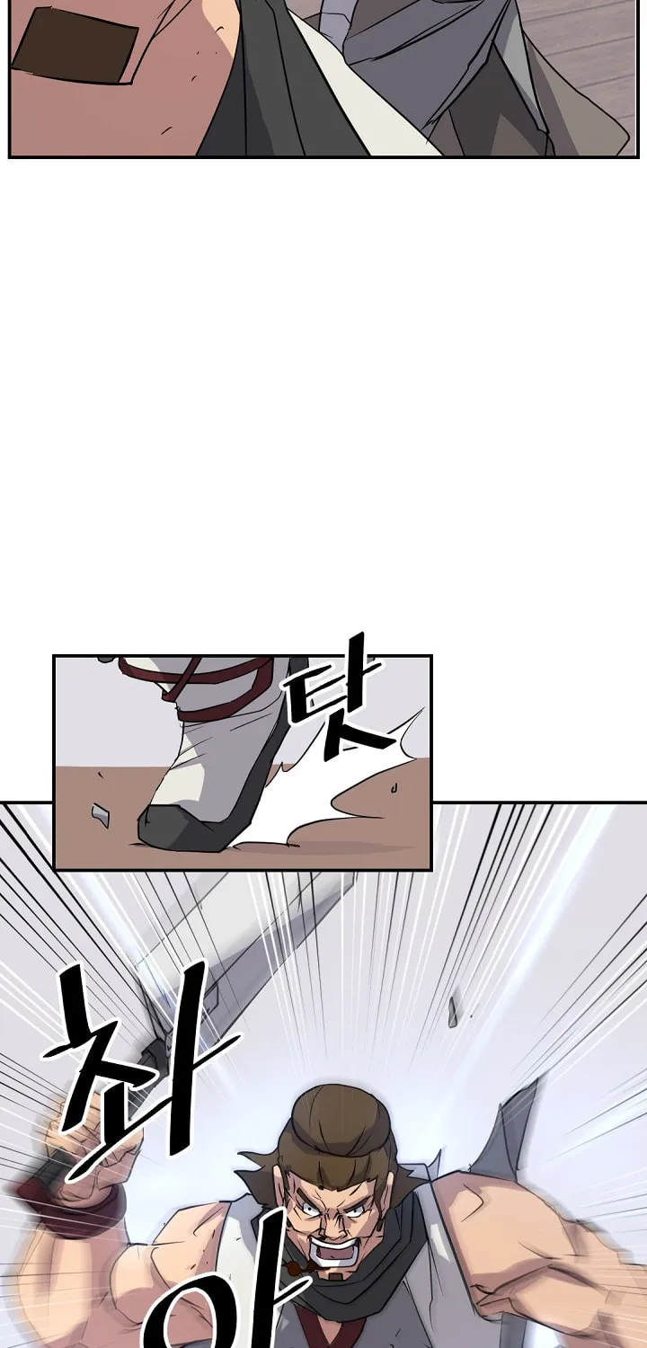 Read Bulsamujeok chapter 58 image 10 on Lezhin