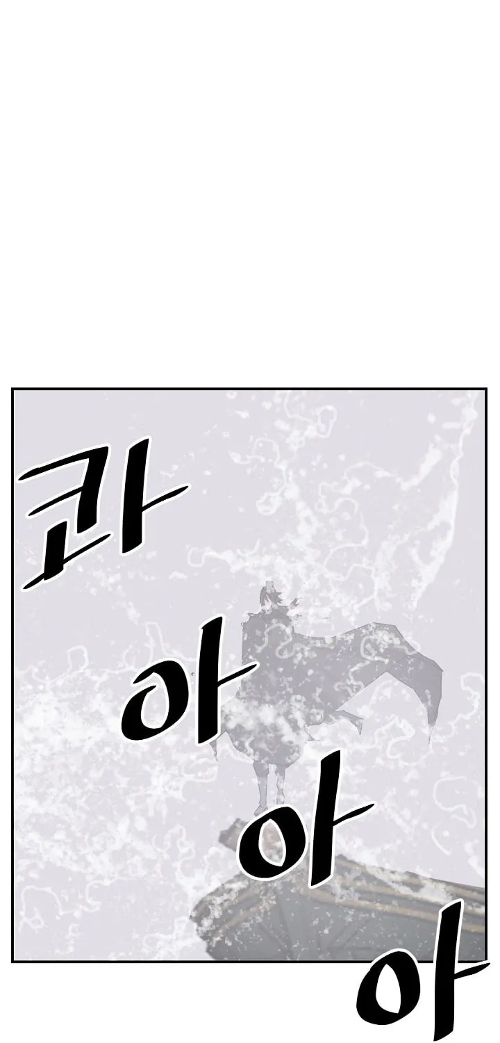 Read Bulsamujeok chapter 58 image 14 on Lezhin
