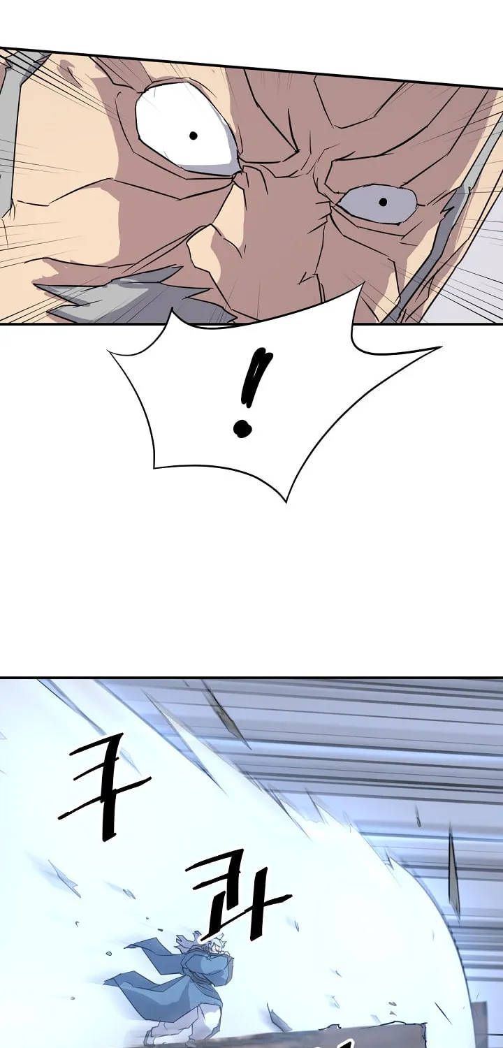 Read Bulsamujeok chapter 58 image 22 on Lezhin