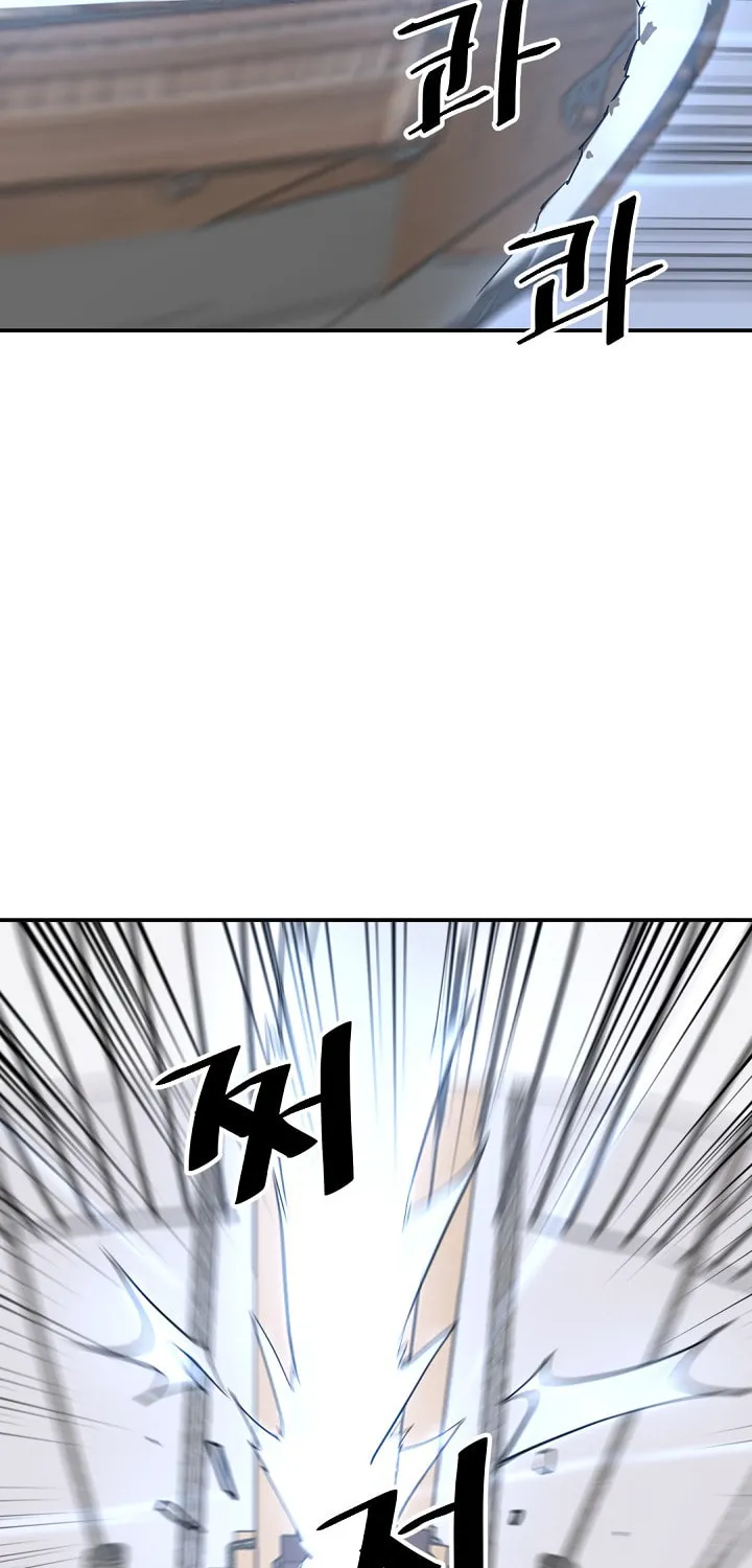 Read Bulsamujeok chapter 58 image 23 on Lezhin