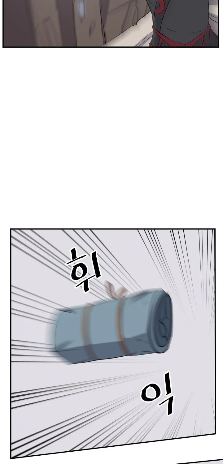 Read Bulsamujeok chapter 58 image 25 on Lezhin