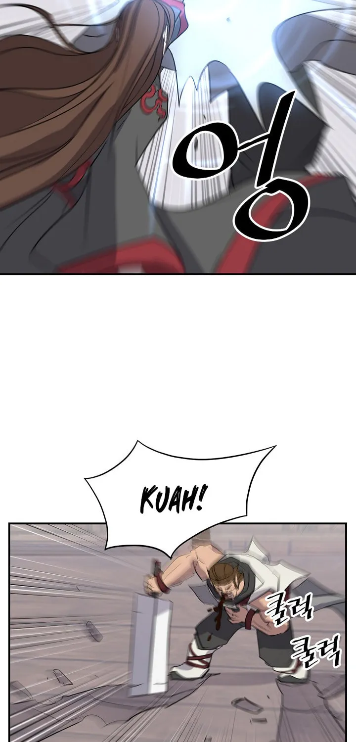 Read Bulsamujeok chapter 58 image 3 on Lezhin