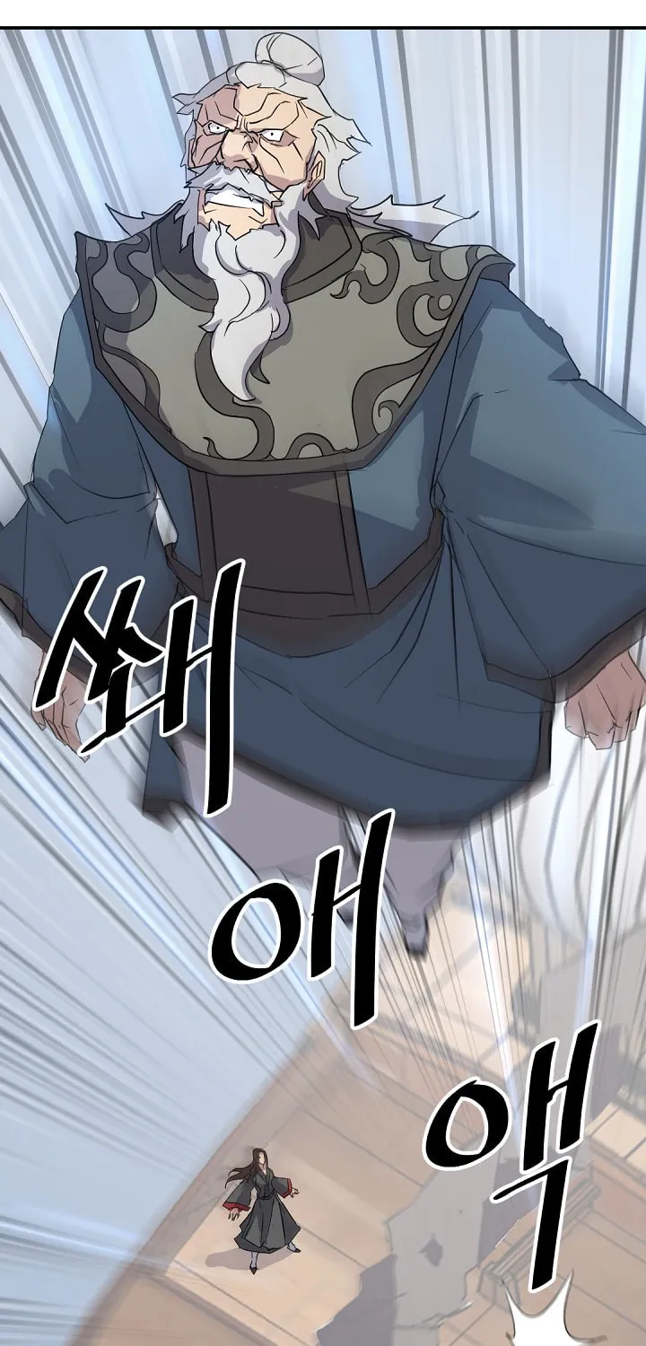 Read Bulsamujeok chapter 58 image 32 on Lezhin