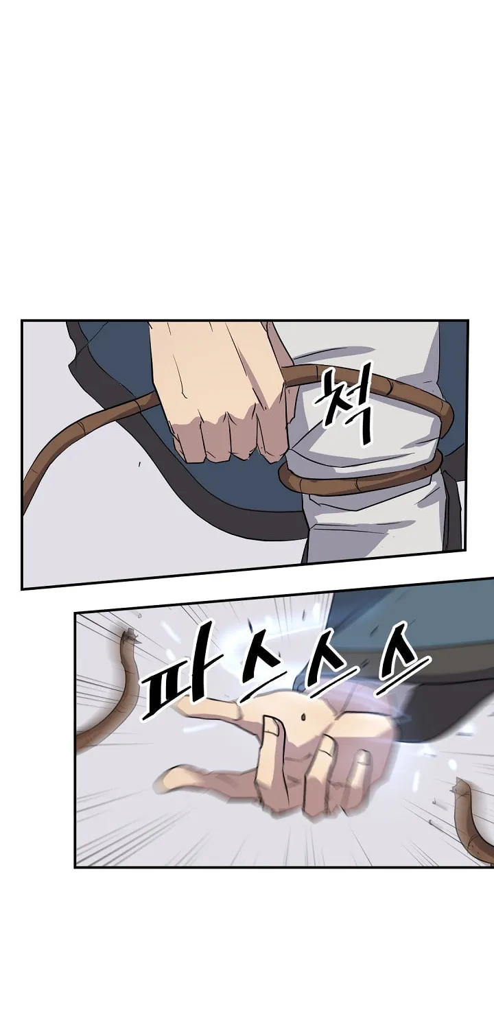 Read Bulsamujeok chapter 58 image 37 on Lezhin
