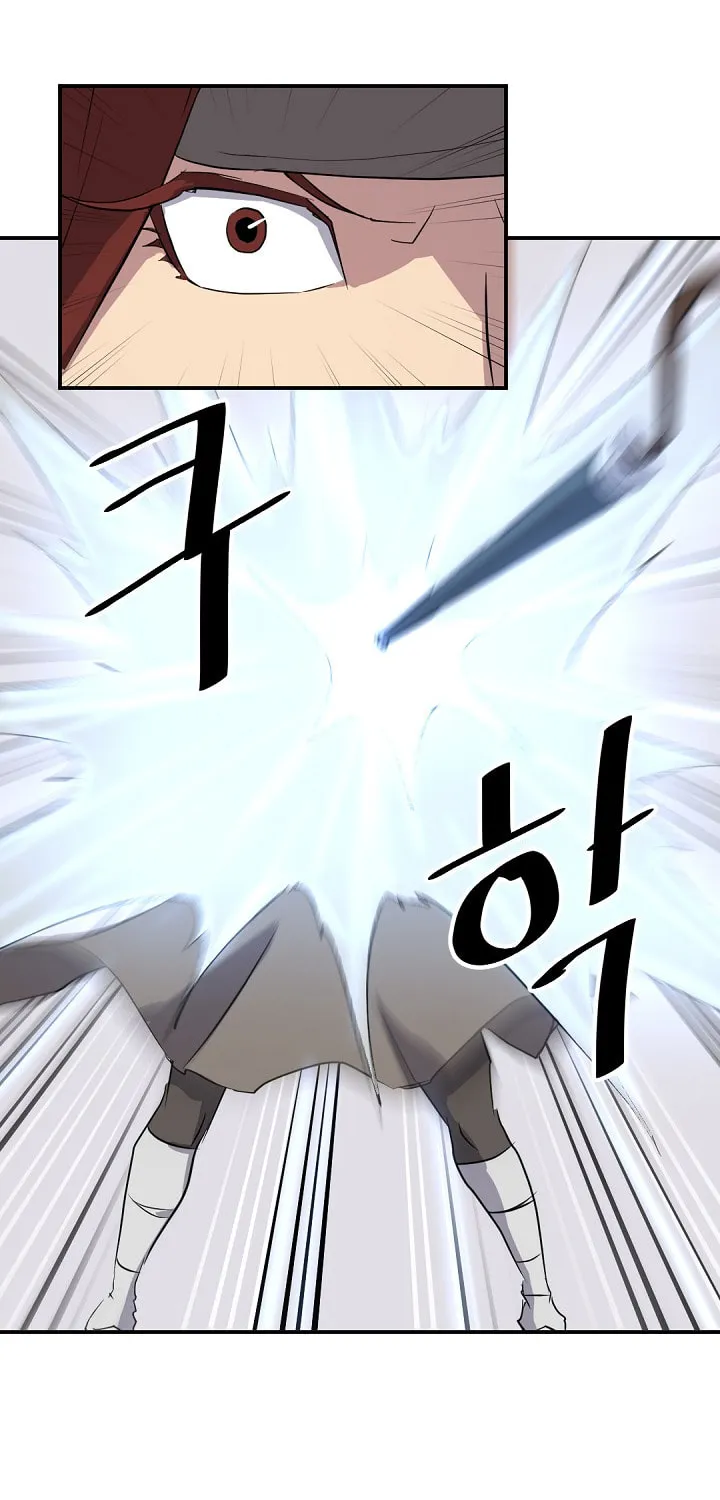 Read Bulsamujeok chapter 58 image 42 on Lezhin