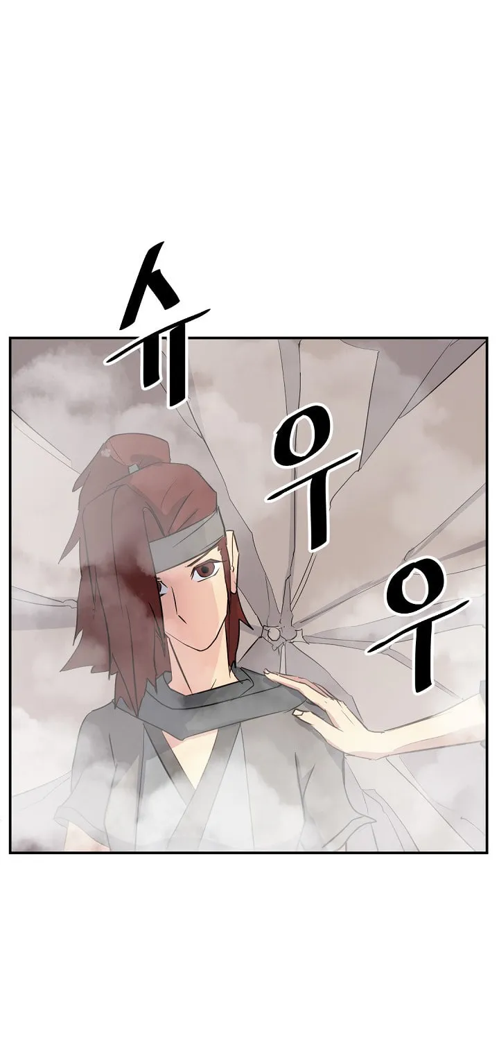 Read Bulsamujeok chapter 58 image 46 on Lezhin