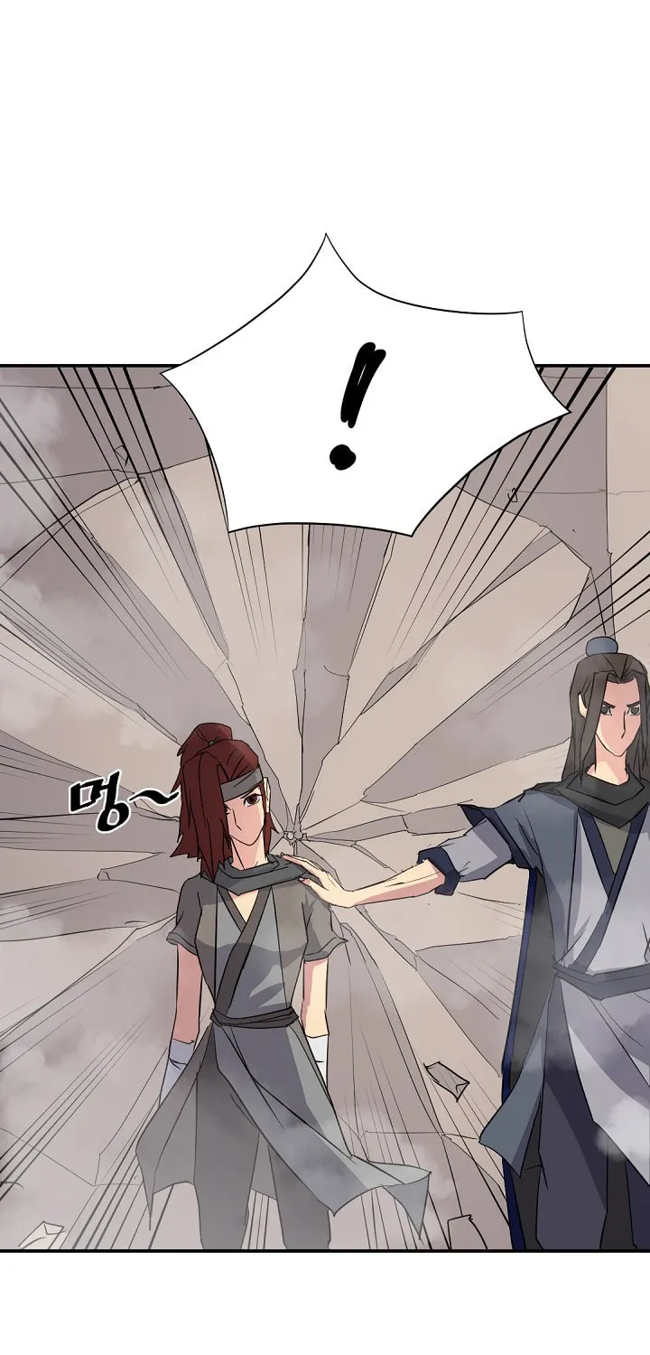 Read Bulsamujeok chapter 58 image 47 on Lezhin