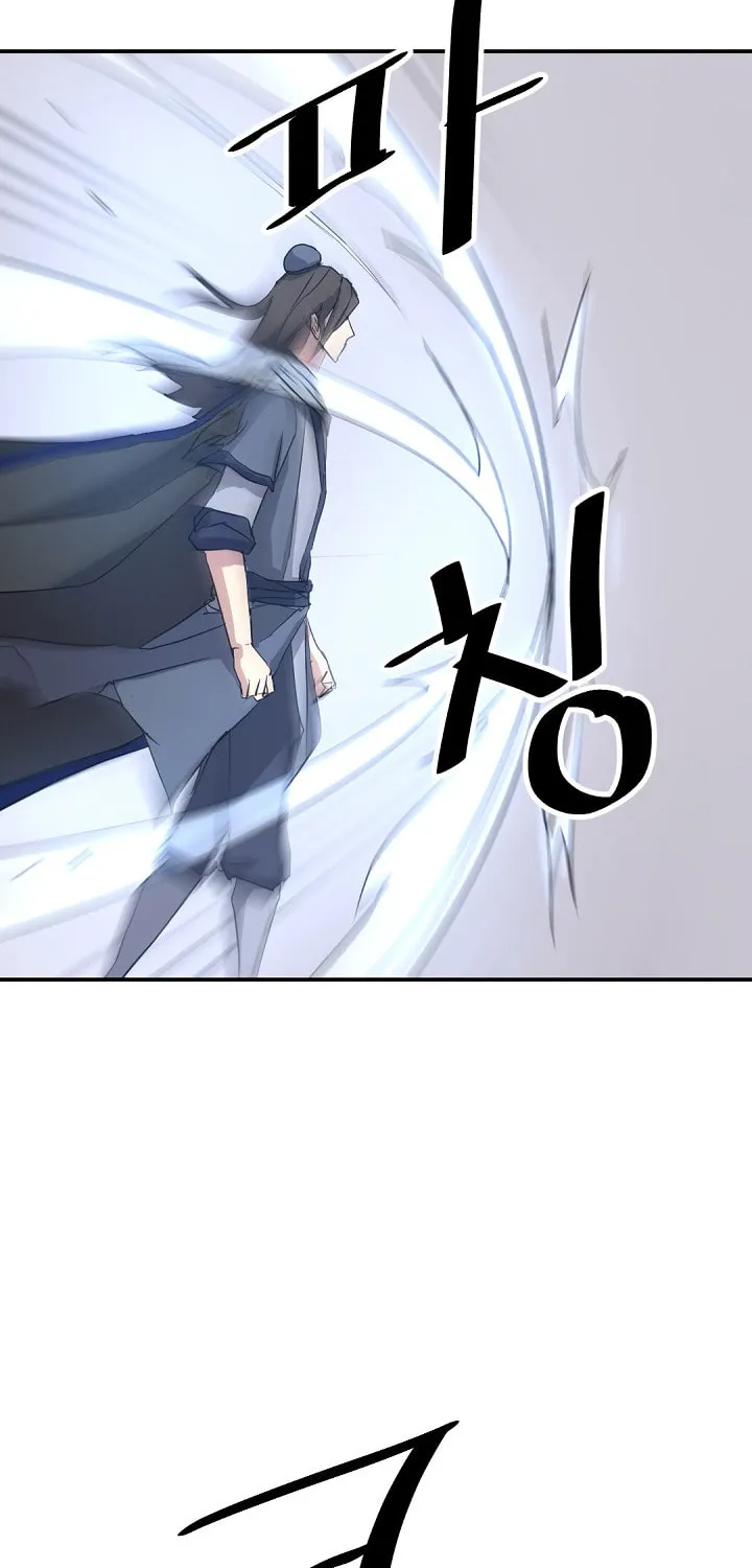 Read Bulsamujeok chapter 58 image 57 on Lezhin