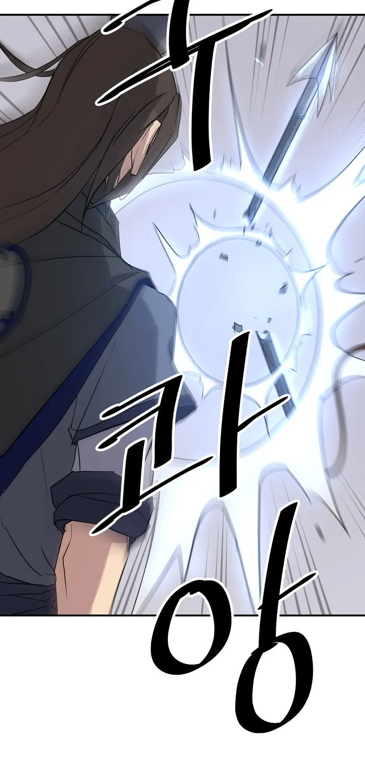 Read Bulsamujeok chapter 58 image 58 on Lezhin