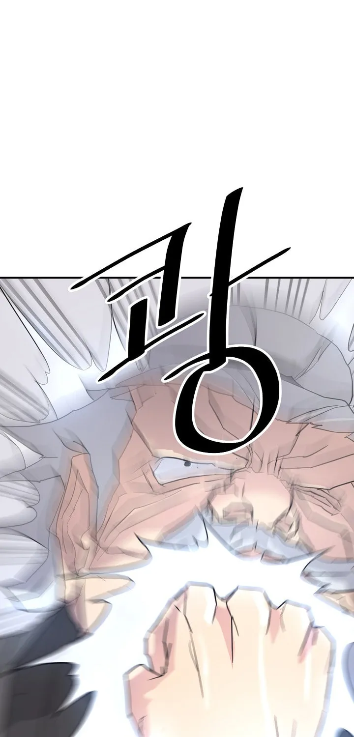 Read Bulsamujeok chapter 58 image 60 on Lezhin