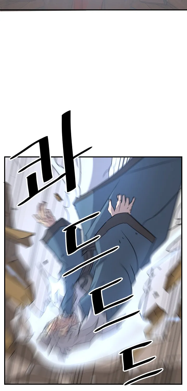 Read Bulsamujeok chapter 58 image 66 on Lezhin