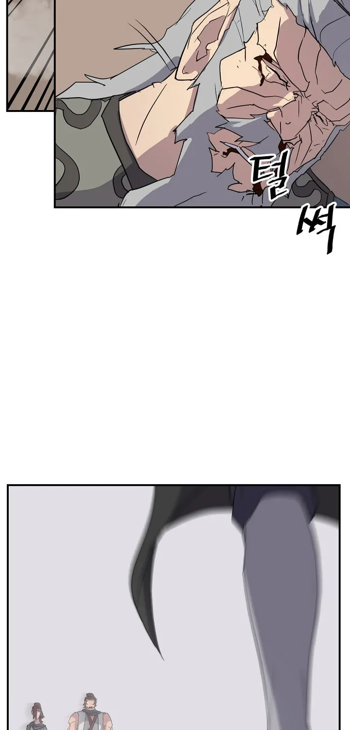Read Bulsamujeok chapter 58 image 69 on Lezhin