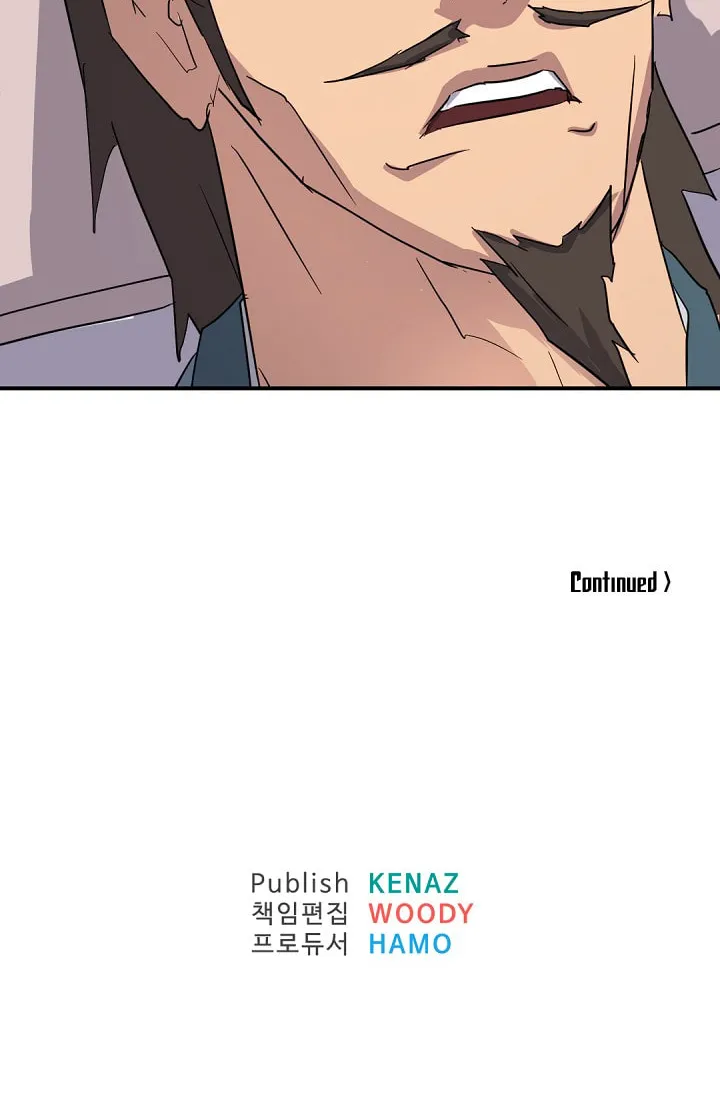 Read Bulsamujeok chapter 58 image 77 on Lezhin