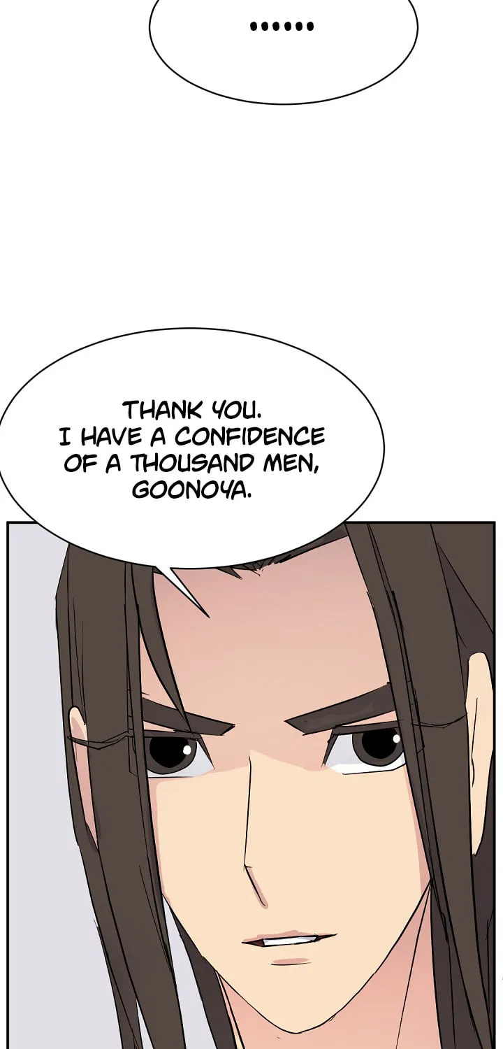 Read Bulsamujeok chapter 59 image 38 on Lezhin