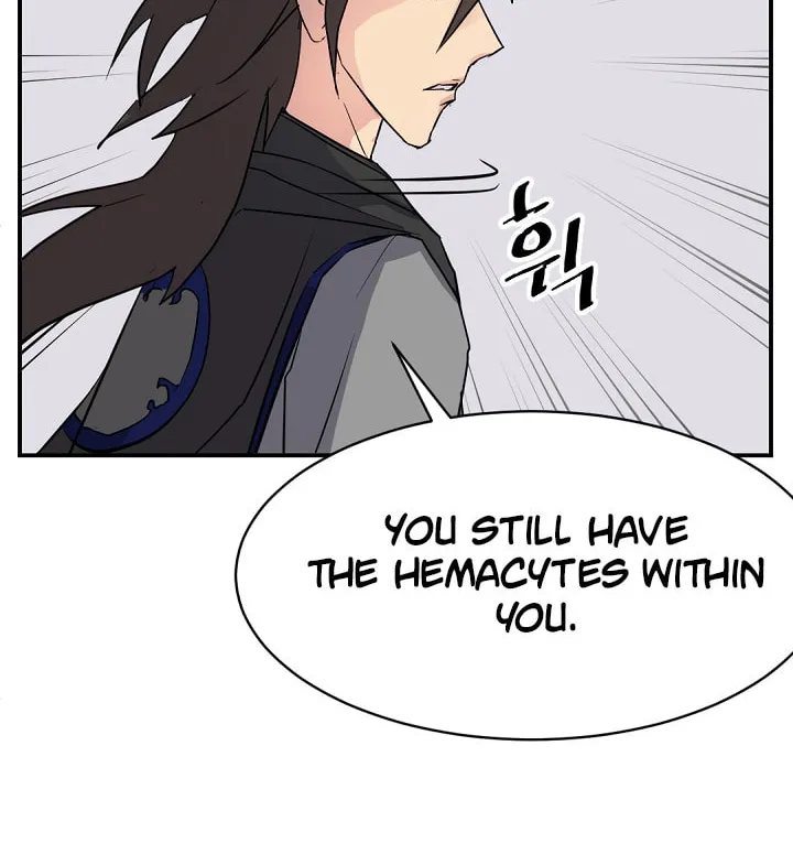 Read Bulsamujeok chapter 59 image 61 on Lezhin