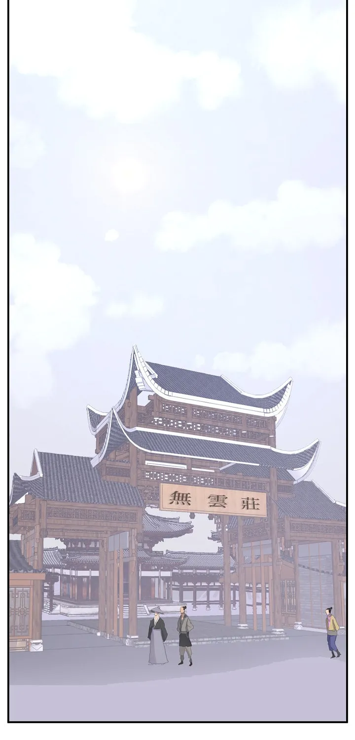 Read Bulsamujeok chapter 59 image 70 on Lezhin