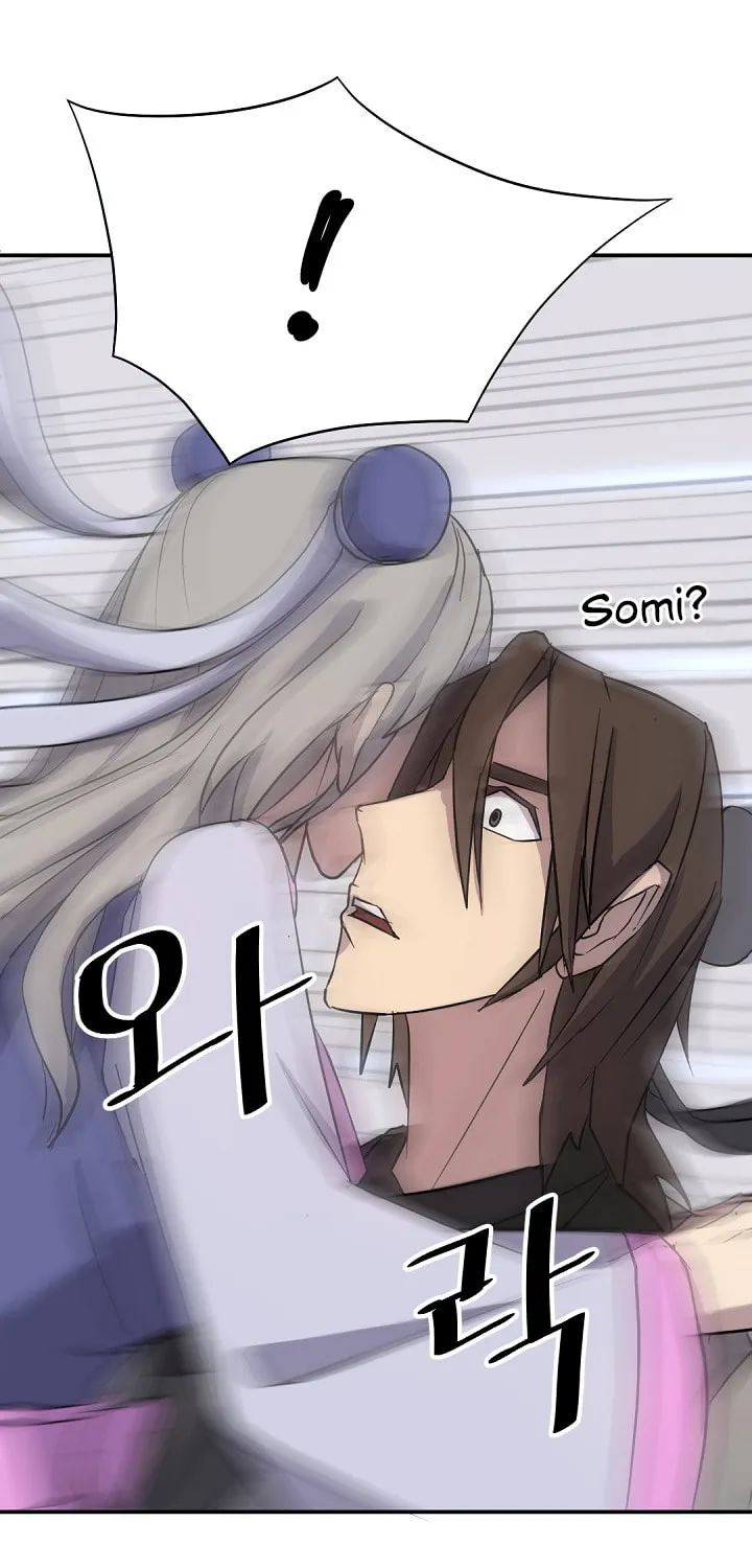 Read Bulsamujeok chapter 59 image 77 on Lezhin
