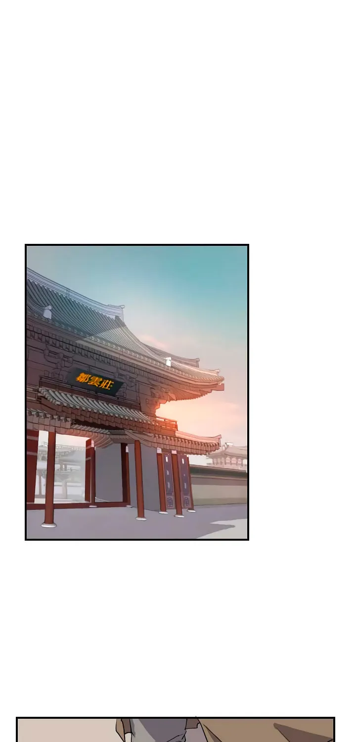 Read Bulsamujeok chapter 6 image 12 on Lezhin