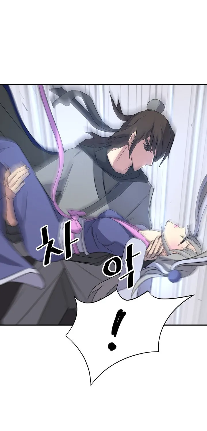 Read Bulsamujeok chapter 60 image 29 on Lezhin