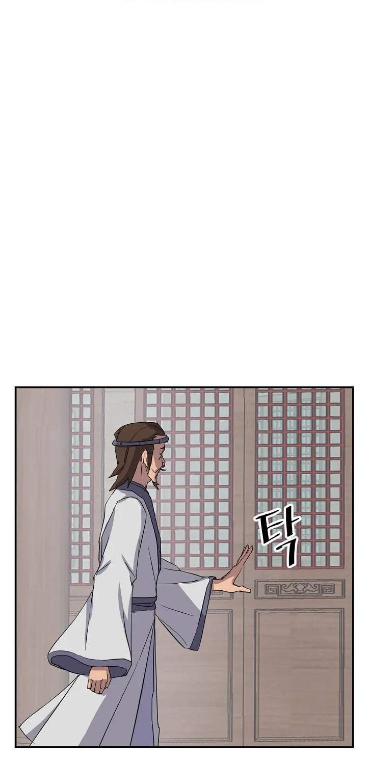 Read Bulsamujeok chapter 60 image 37 on Lezhin