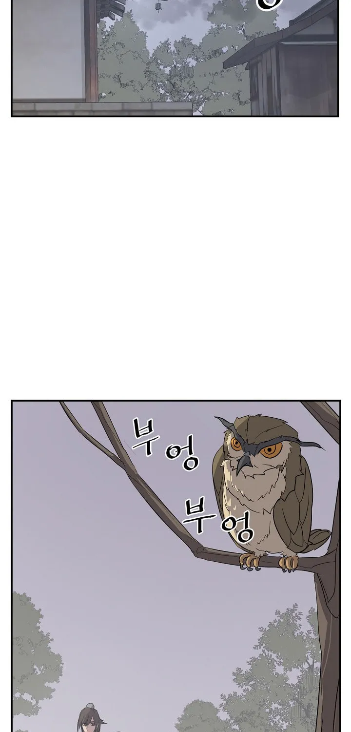 Read Bulsamujeok chapter 60 image 66 on Lezhin