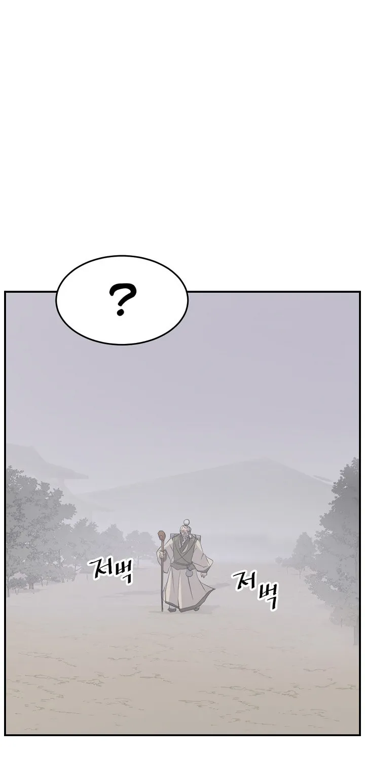 Read Bulsamujeok chapter 60 image 69 on Lezhin