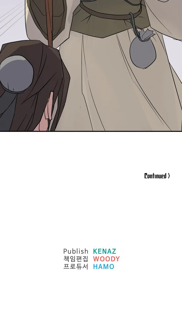 Read Bulsamujeok chapter 60 image 76 on Lezhin