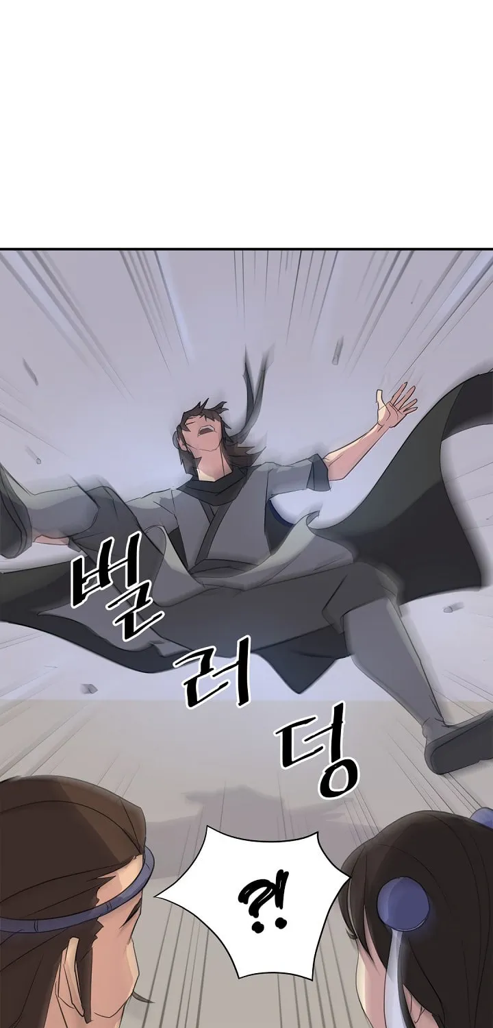 Read Bulsamujeok chapter 62 image 2 on Lezhin