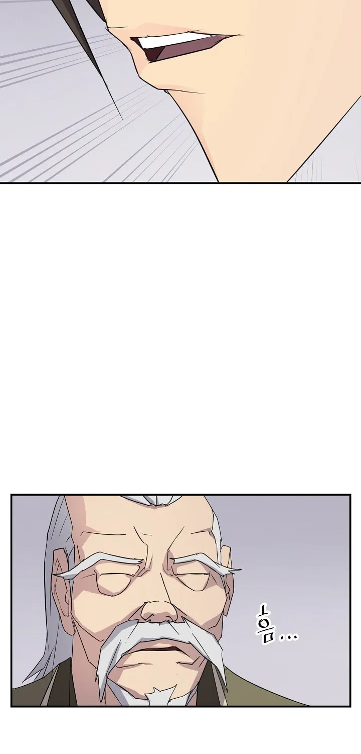 Read Bulsamujeok chapter 62 image 38 on Lezhin