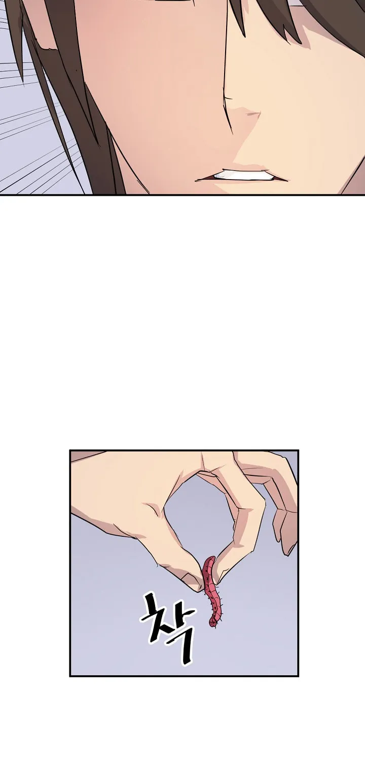 Read Bulsamujeok chapter 62 image 73 on Lezhin