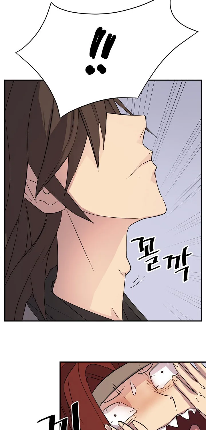 Read Bulsamujeok chapter 62 image 75 on Lezhin
