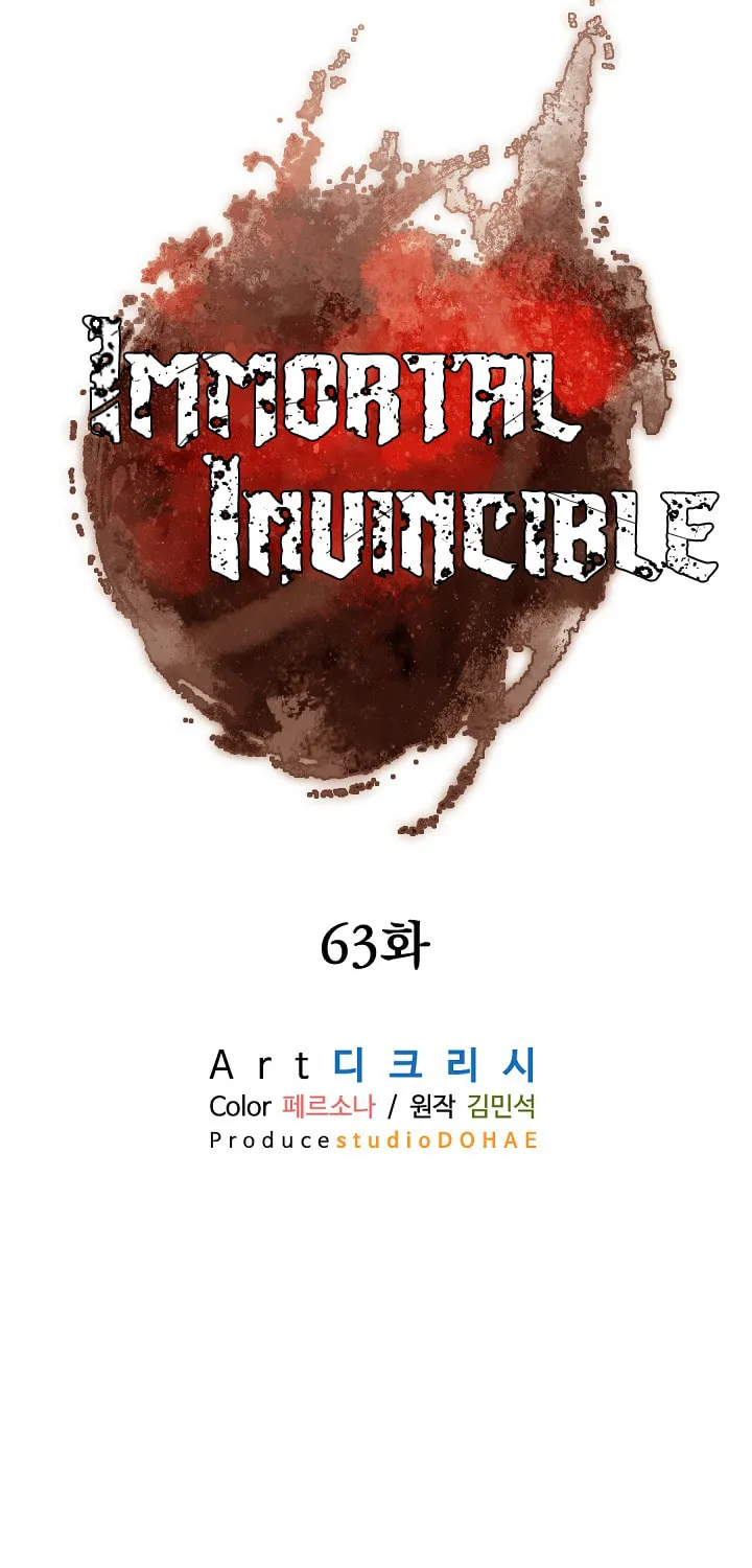 Read Bulsamujeok chapter 63 image 23 on Lezhin