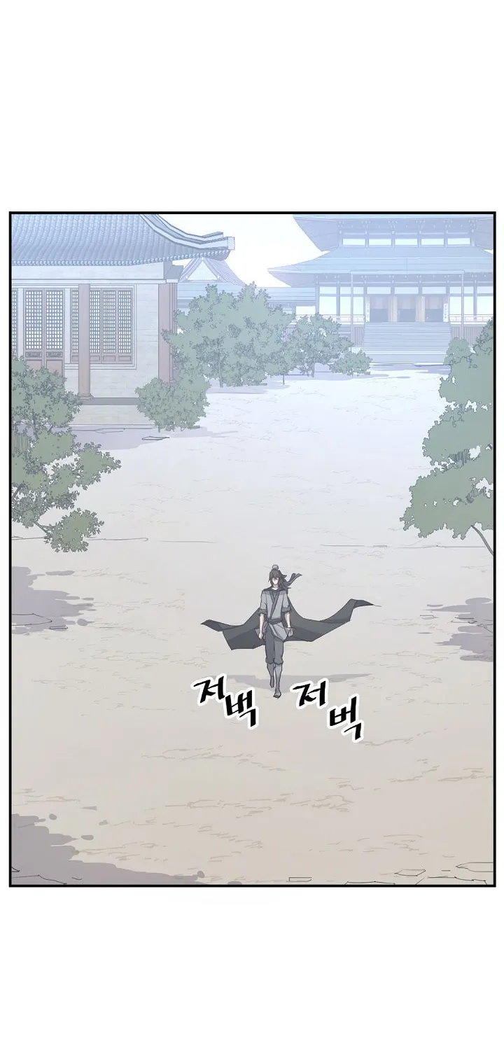Read Bulsamujeok chapter 63 image 24 on Lezhin