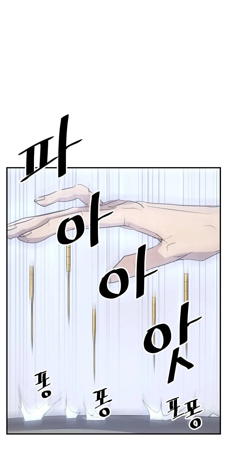 Read Bulsamujeok chapter 63 image 29 on Lezhin