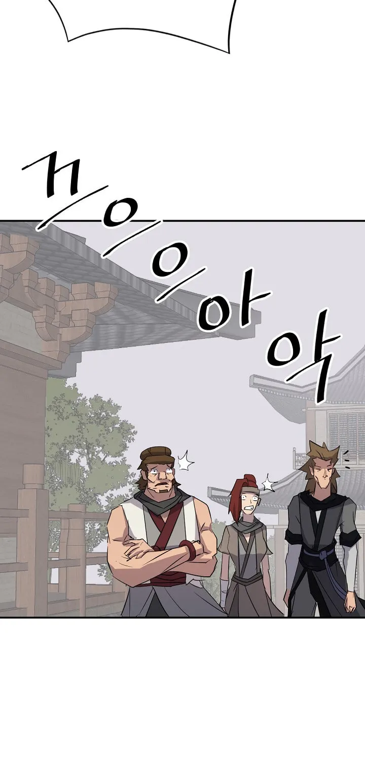 Read Bulsamujeok chapter 63 image 37 on Lezhin