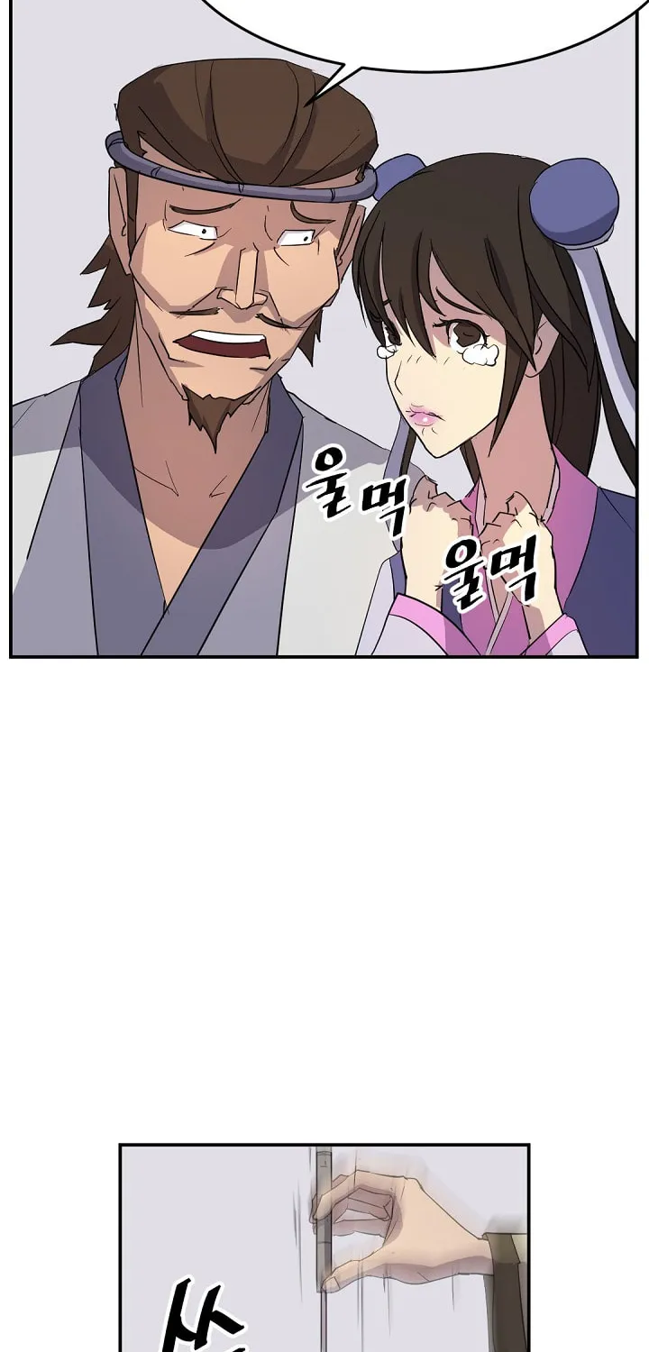 Read Bulsamujeok chapter 63 image 45 on Lezhin