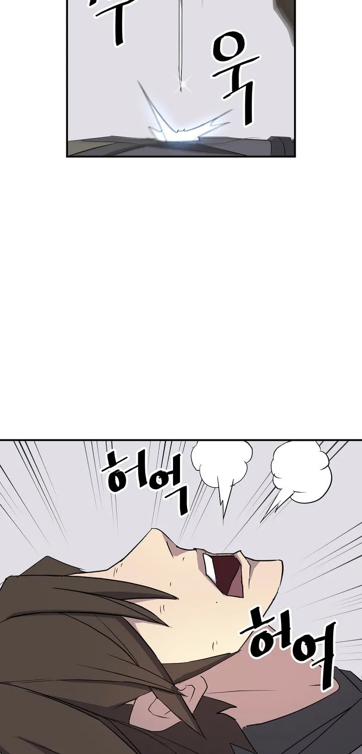 Read Bulsamujeok chapter 63 image 46 on Lezhin