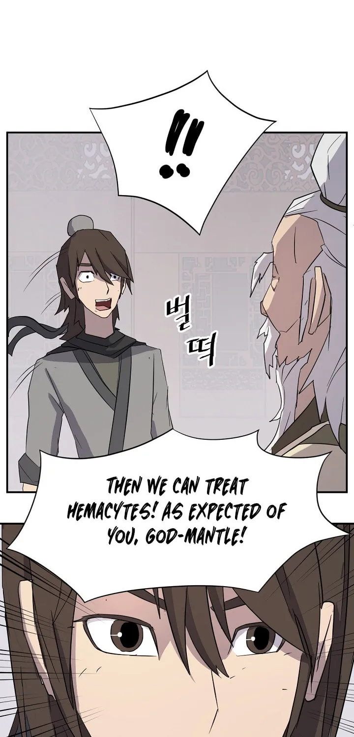 Read Bulsamujeok chapter 63 image 53 on Lezhin