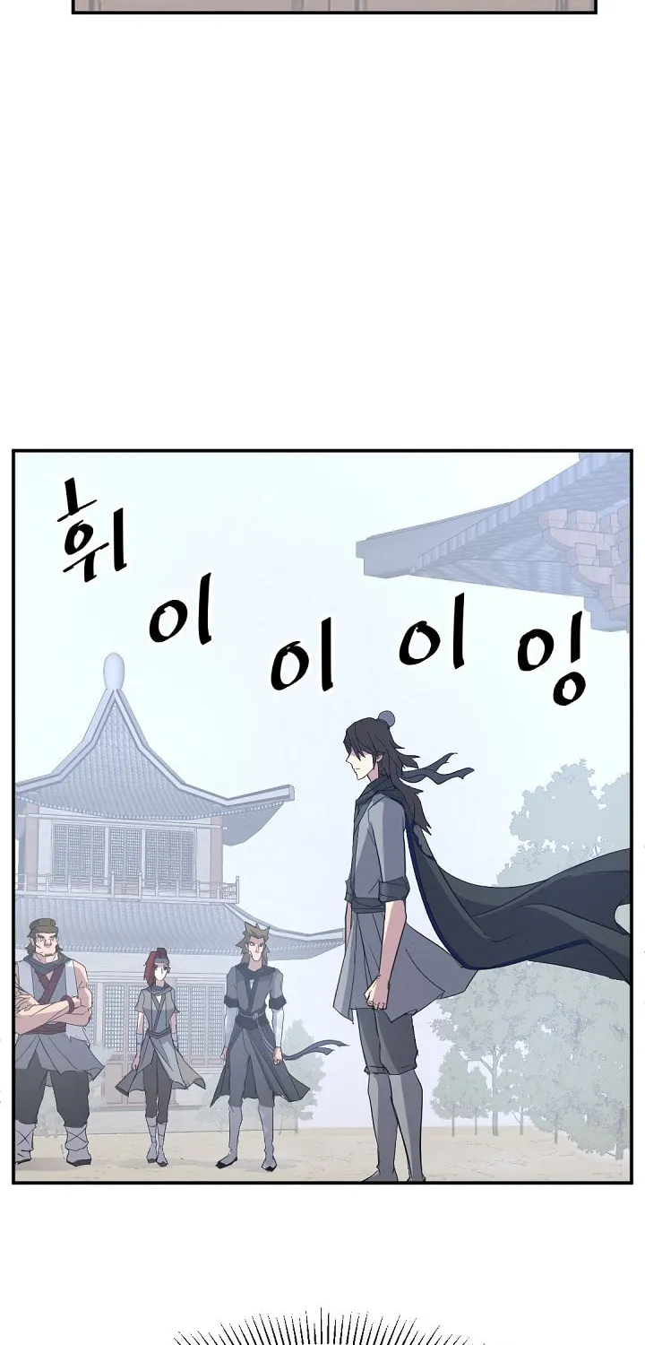 Read Bulsamujeok chapter 63 image 71 on Lezhin