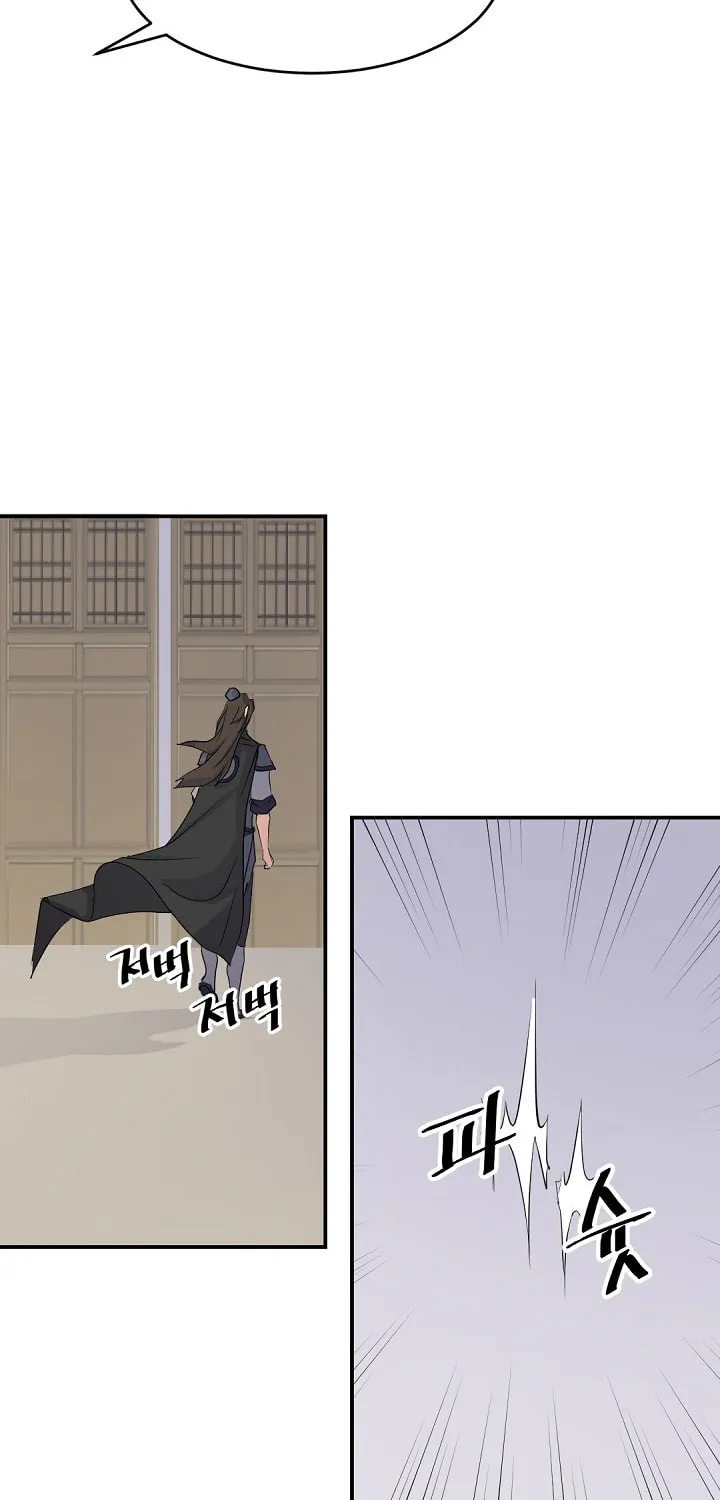 Read Bulsamujeok chapter 64 image 35 on Lezhin
