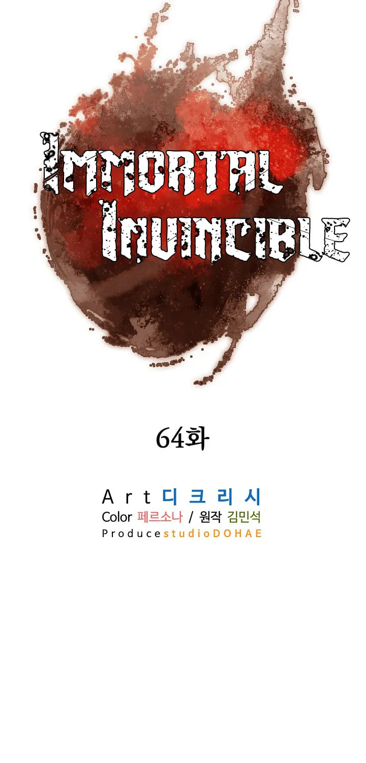 Read Bulsamujeok chapter 64 image 43 on Lezhin