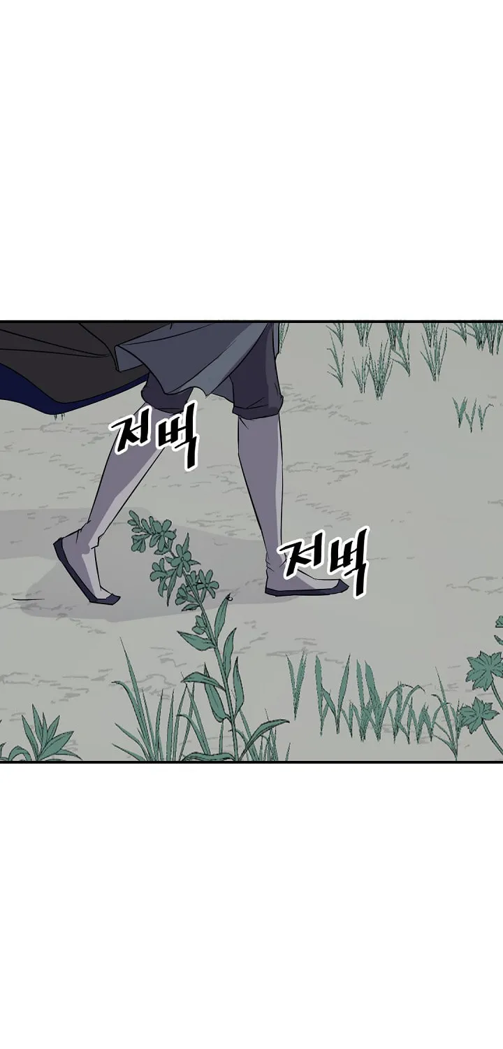 Read Bulsamujeok chapter 64 image 59 on Lezhin