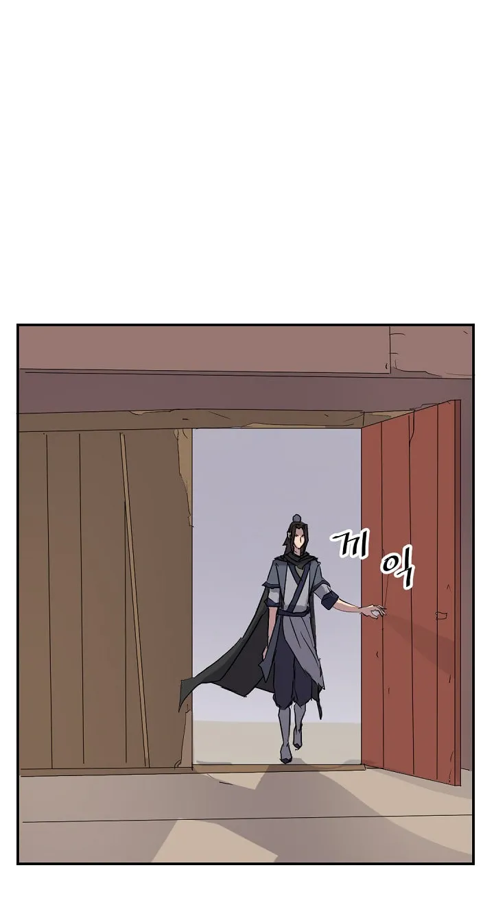 Read Bulsamujeok chapter 64 image 63 on Lezhin