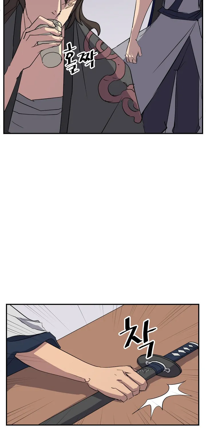 Read Bulsamujeok chapter 65 image 21 on Lezhin