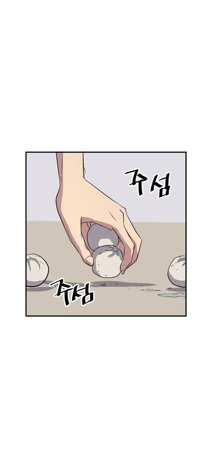 Read Bulsamujeok chapter 65 image 54 on Lezhin