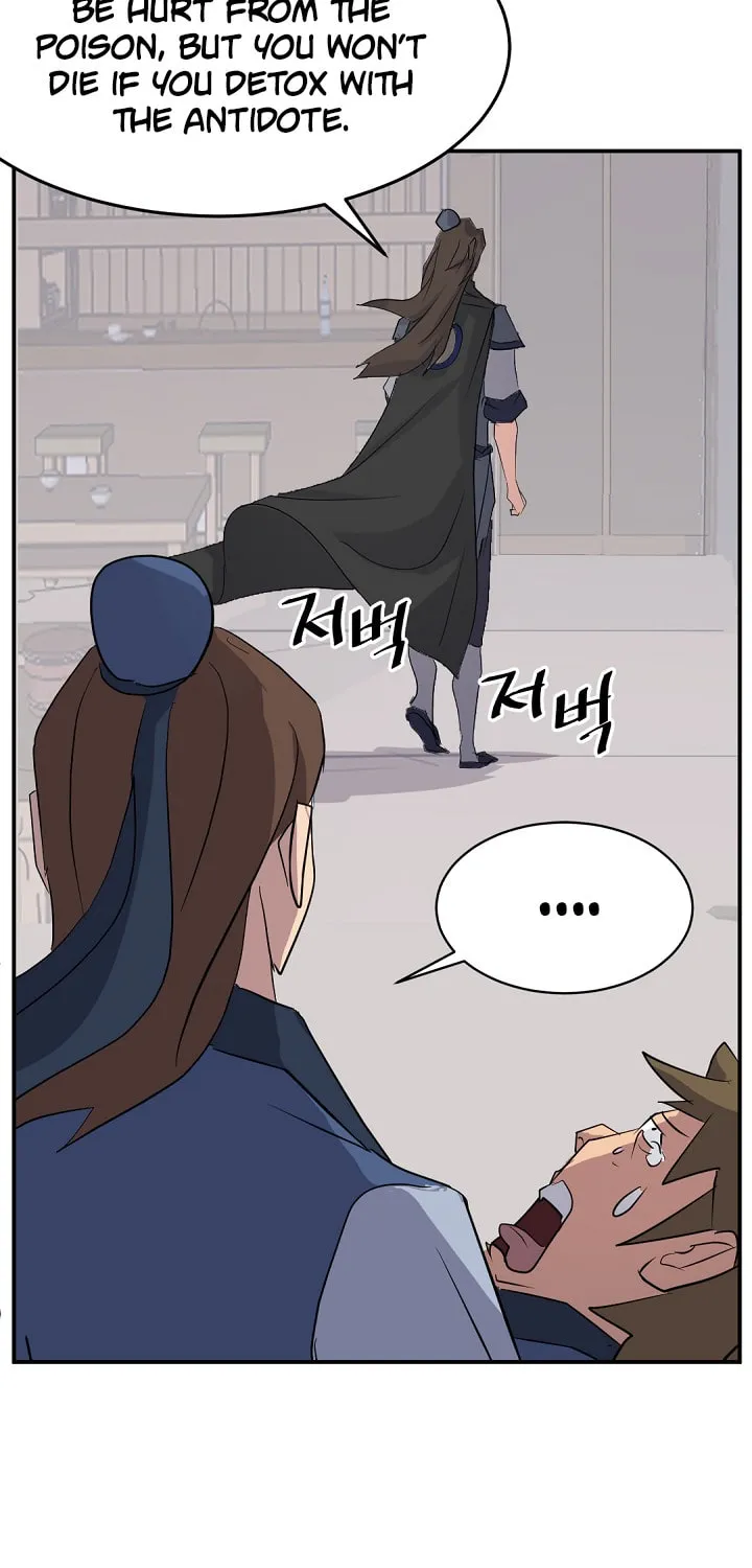 Read Bulsamujeok chapter 65 image 58 on Lezhin