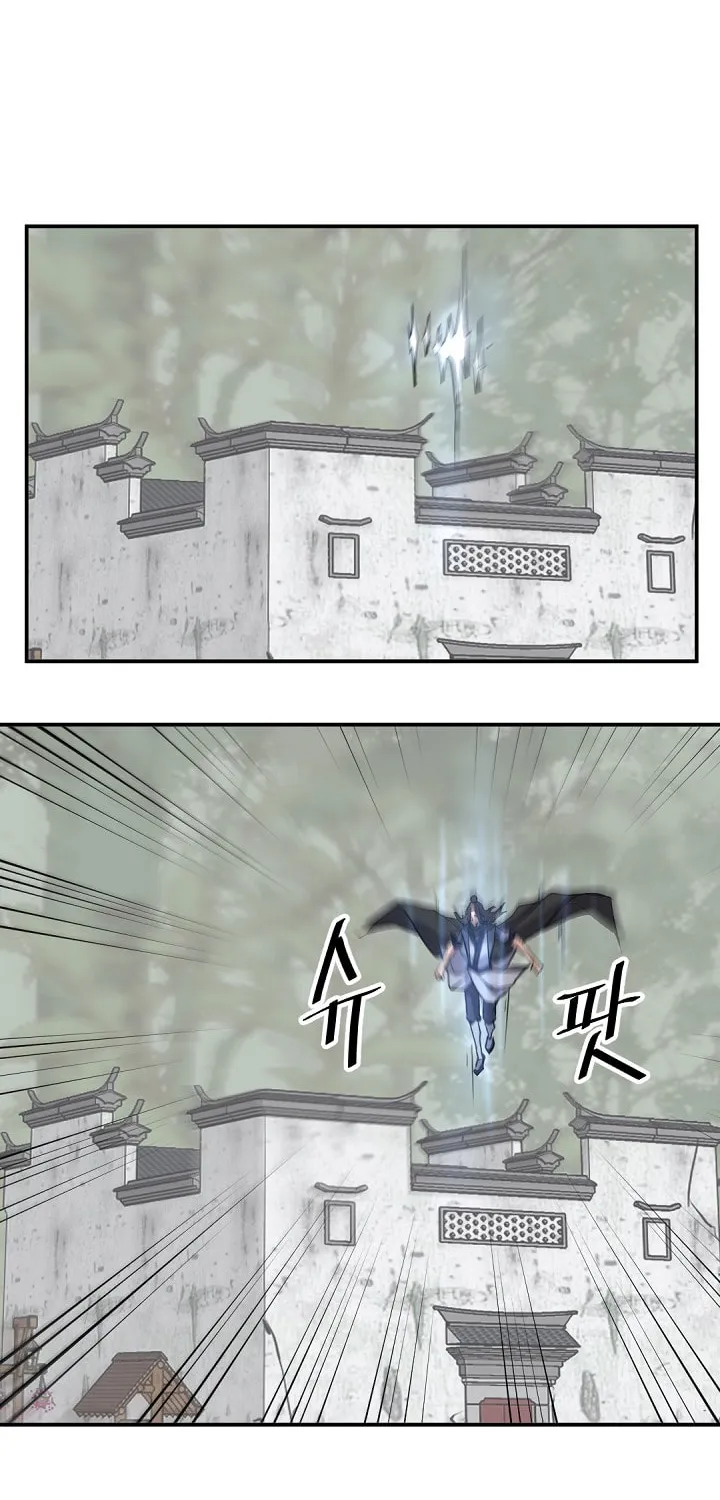 Read Bulsamujeok chapter 65 image 61 on Lezhin